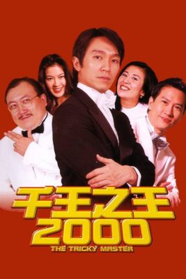 Bịp Vương 2000 | Phim Lẻ Hồng Kong | Châu Tinh Trì
