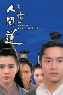 Thiện Nữ U Hồn 2 1990 | Kinh Dị Trung Quốc